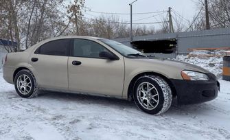  Dodge Stratus 2003 , 270000 , 