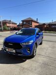 SUV   Haval F7x 2020 , 1900000 , 
