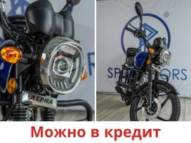  SPR-Motors Alpha New+ 2025 , 81900 , 