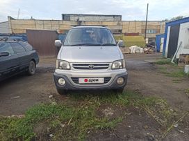    Toyota Town Ace Noah 1999 , 710000 , 