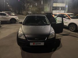  Ford Focus 2005 , 250000 , 