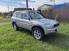 SUV   Toyota RAV4 1996 , 490000 ,  