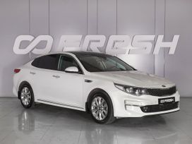  Kia Optima 2017 , 1817000 , --