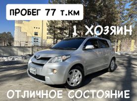 Toyota ist 2012 , 955000 , 