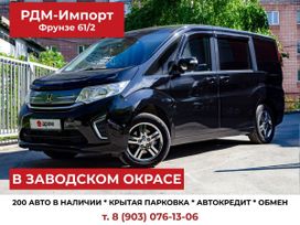    Honda Stepwgn 2020 , 2280000 , 
