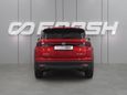 SUV   Changan CS35 Plus 2024 , 2629900 , 