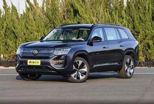 SUV   Volkswagen Teramont 2025 , 6995000 , 