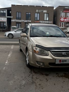  Kia Cerato 2008 , 480000 , 