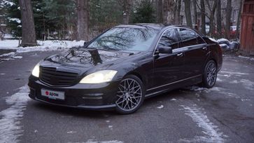  Mercedes-Benz S-Class 2007 , 1550000 , -