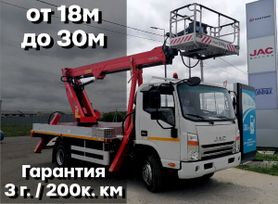  JAC N90 2024 , 15127000 , 