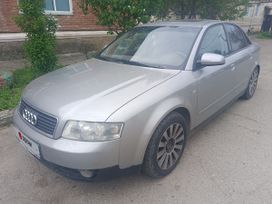  Audi A4 2001 , 450000 , 