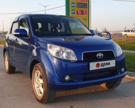 SUV   Daihatsu Be-Go 2008 , 740000 , 