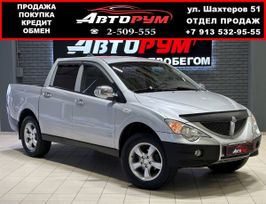  SsangYong Actyon Sports 2008 , 737000 , 