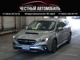  Subaru Levorg 2021 , 1985000 , 