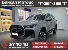 SUV   Tenet T7 2025 , 2830000 , -