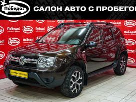 SUV   Renault Duster 2017 , 1247000 , 