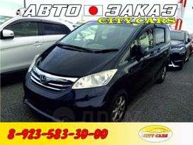    Honda Freed 2012 , 835000 , 