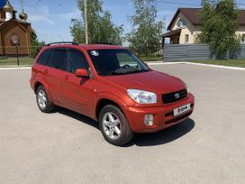 SUV   Toyota RAV4 2000 , 575000 , 
