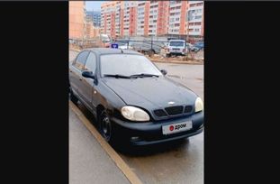    2008 , 105000 , 