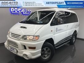    Mitsubishi Delica 2001 , 1790000 , 