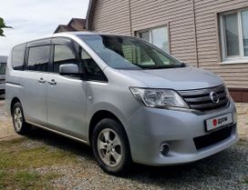    Nissan Serena 2012 , 1300000 , 