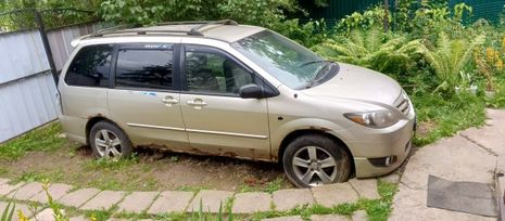    Mazda MPV 2004 , 150000 , 