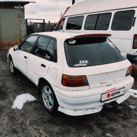  Toyota Starlet 1993 , 285000 , 