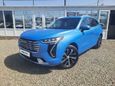 SUV   Haval Jolion 2023 , 1950000 , 