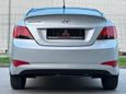  Hyundai Solaris 2016 , 1247000 , 