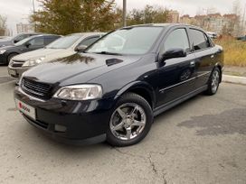  Chevrolet Viva 2007 , 510000 , 