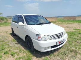    Toyota Gaia 1999 , 515000 , 