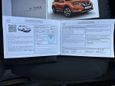 SUV   Nissan X-Trail 2020 , 2200000 , 