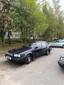  460, 1995