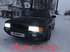  Audi 80 1989 , 160000 , 