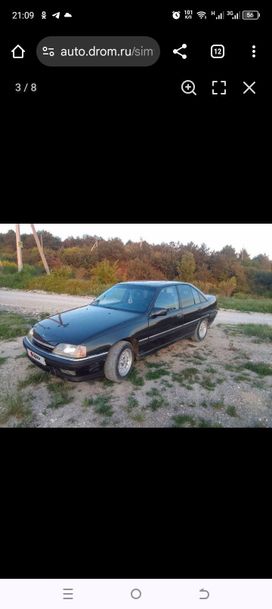  Opel Omega 1991 , 190000 , 