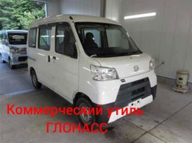    Daihatsu Hijet 2018 , 830000 , 