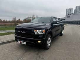  RAM 1500 2022 , 6350000 , 