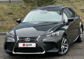  Lexus IS300 2020 , 2592000 , 