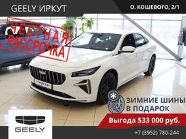  Geely Preface 2024 , 2999090 , 