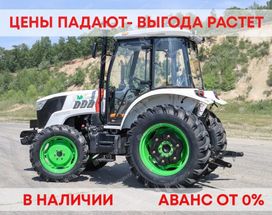  Runmax AR5091E 2023 , 2217000 , 