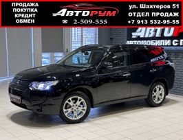 SUV   Mitsubishi Outlander 2012 , 1757000 , 