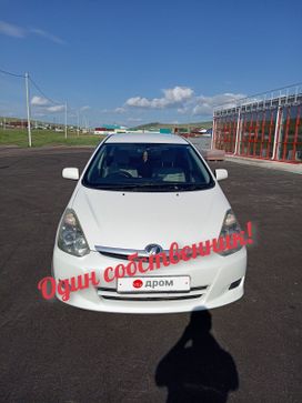    Toyota Wish 2007 , 899000 , 