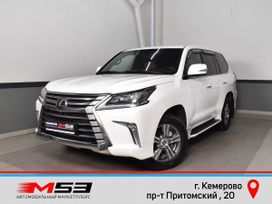 SUV   Lexus LX450d 2020 , 10999995 , 