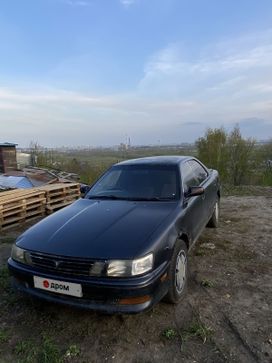  Toyota Vista 1992 , 150000 , 