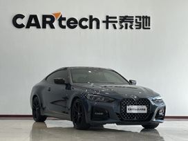  BMW 4-Series 2022 , 3150000 , 
