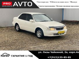  Toyota Corolla 1999 , 365000 , 