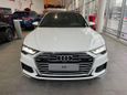  Audi A6 2023 , 8200000 , 