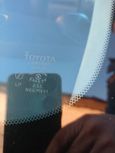  Toyota Verossa 2001 , 790000 , 