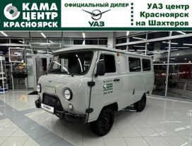    390995 2025 , 1585000 , 
