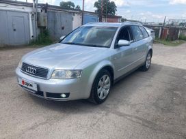  Audi A4 2002 , 499000 , 